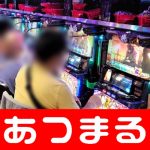 Kabupaten Polewali Mandar slot games no deposit bonus 